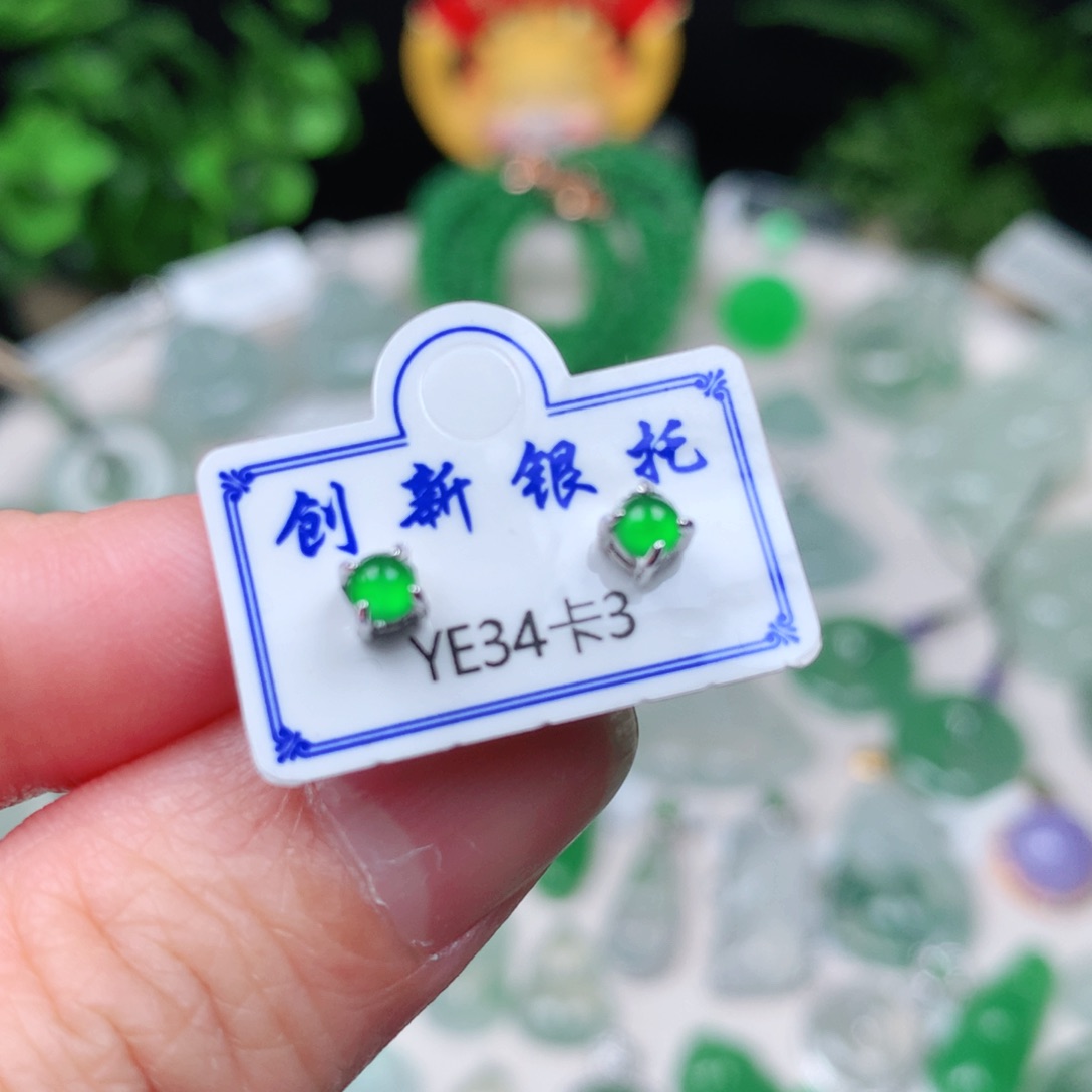 翡翠戒指银S925镶嵌缅甸天然A货翡翠