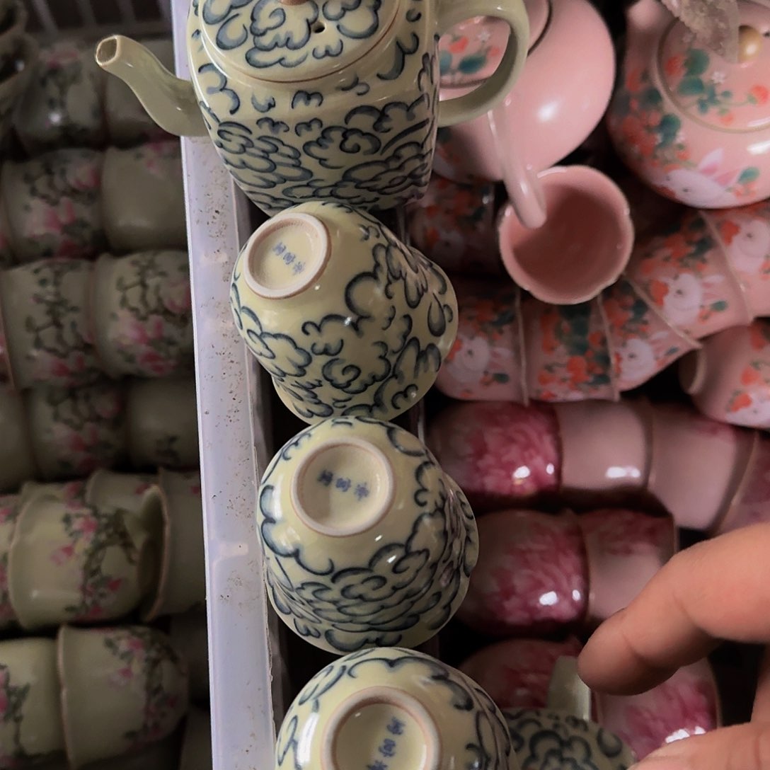 瑕疵茶具，介意勿拍