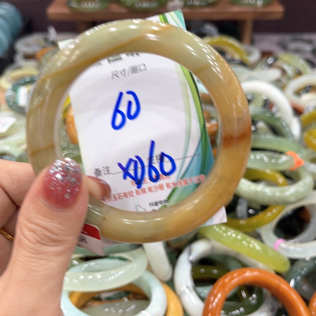 未镶嵌岫玉手镯手镯