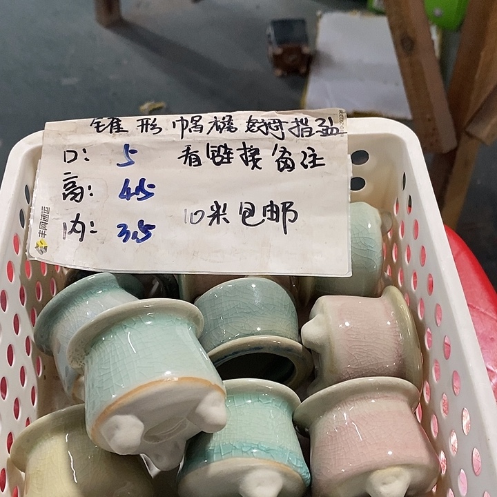 「满9.9米包邮发货」6个浮力随机