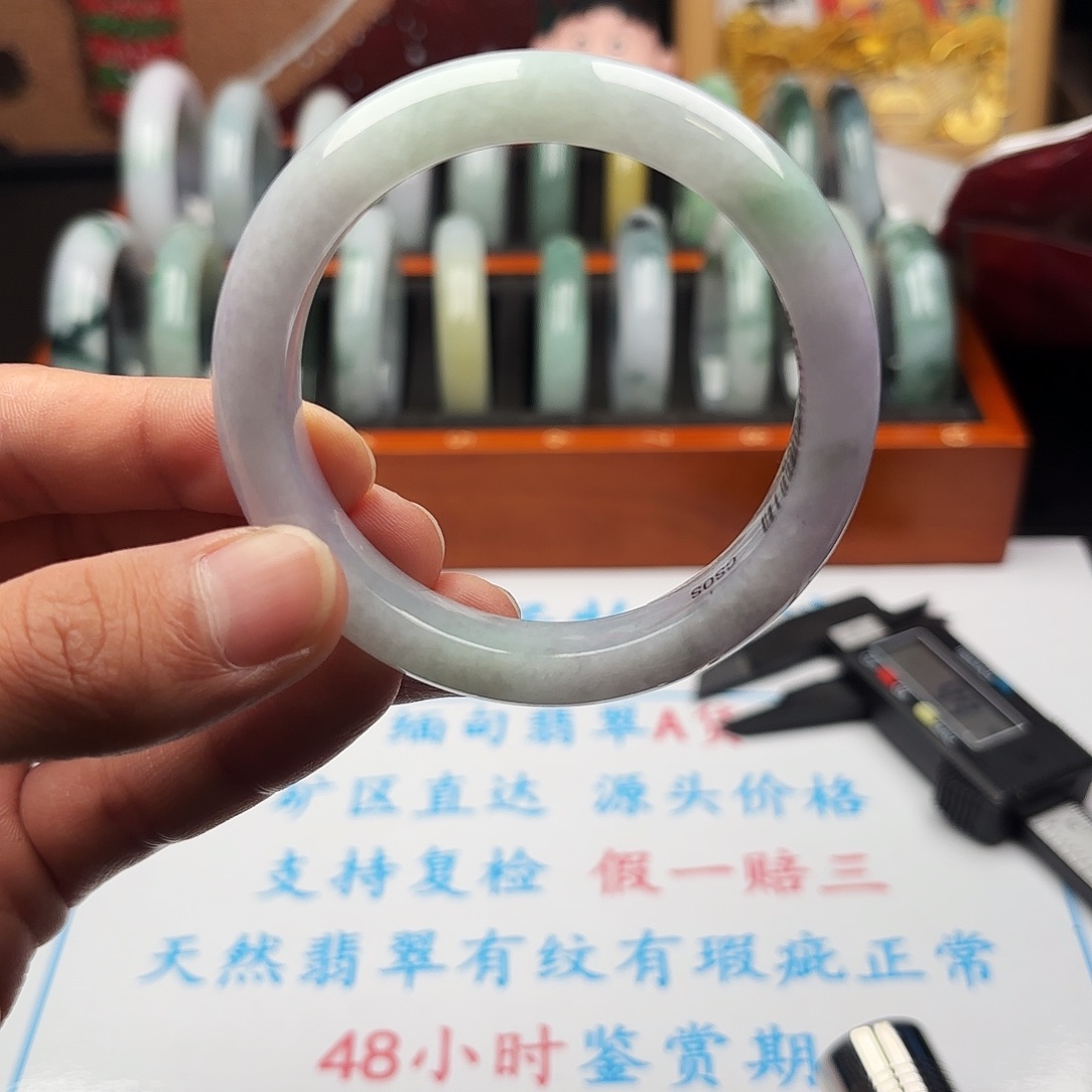 翡翠未镶嵌手镯5556 x3 26
