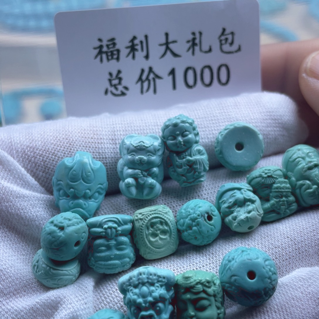 绿松石未镶嵌天然原矿绿松石雕刻件