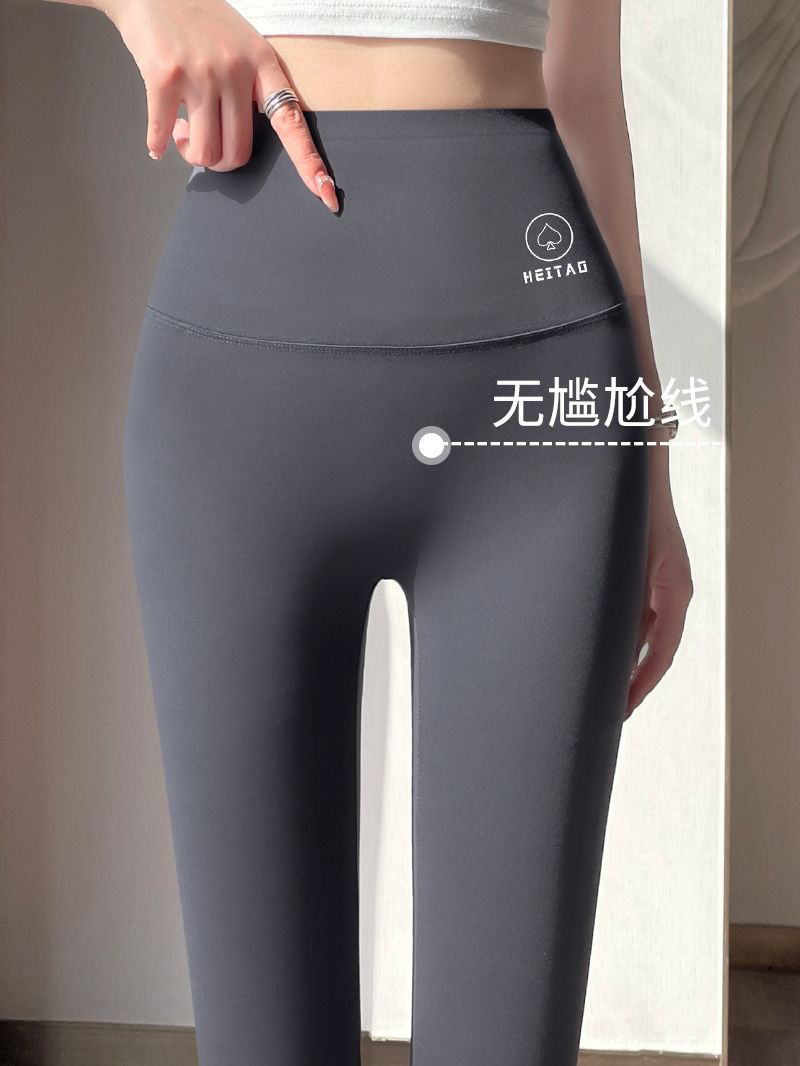 无尴尬线鲨鱼裤女加绒外穿秋冬季显瘦新款芭比大码加厚小脚瑜伽裤