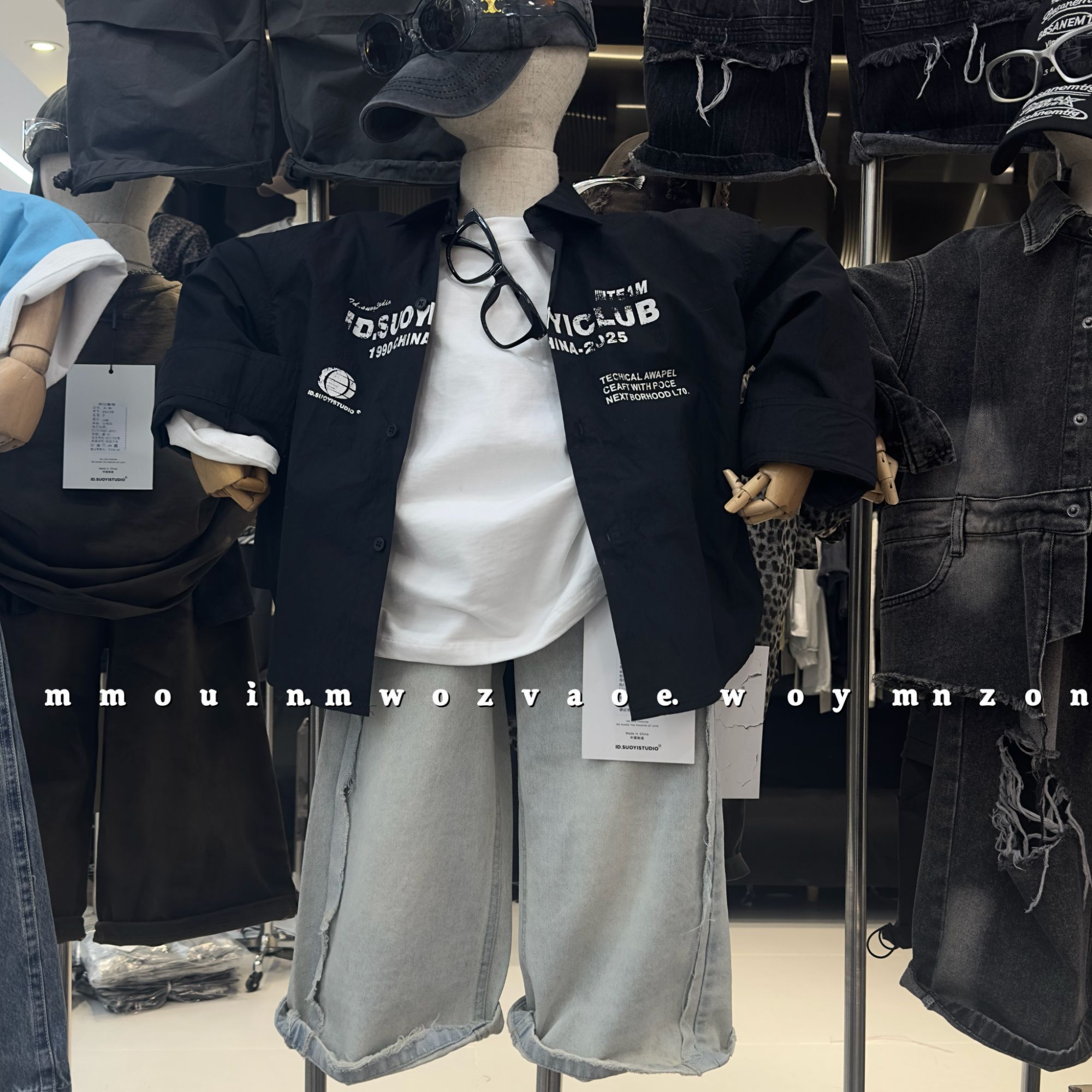 【小黎家】春季新款儿童套装童装2025年春秋衬衣外套组合CC2037