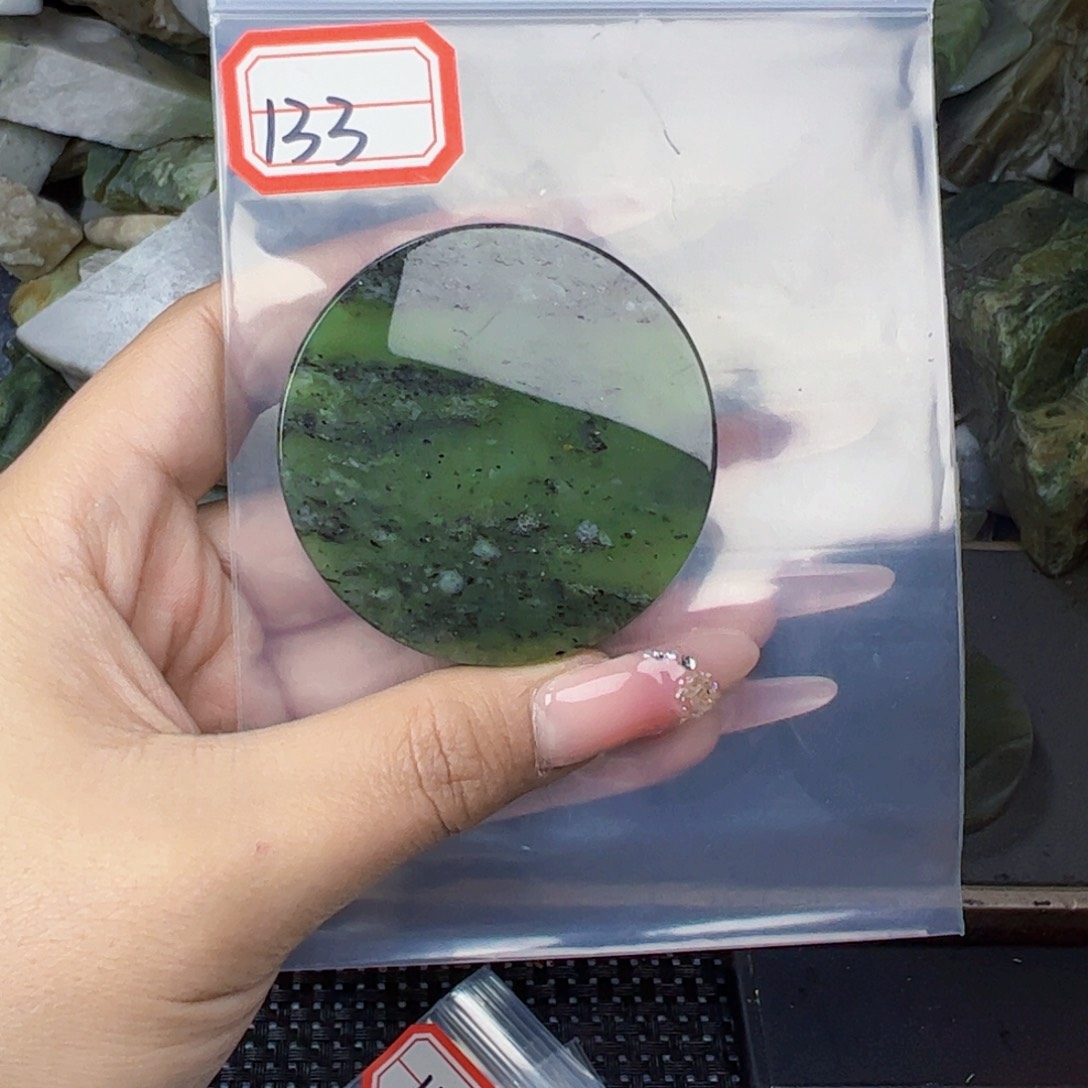 和田玉珠宝半成品未镶嵌