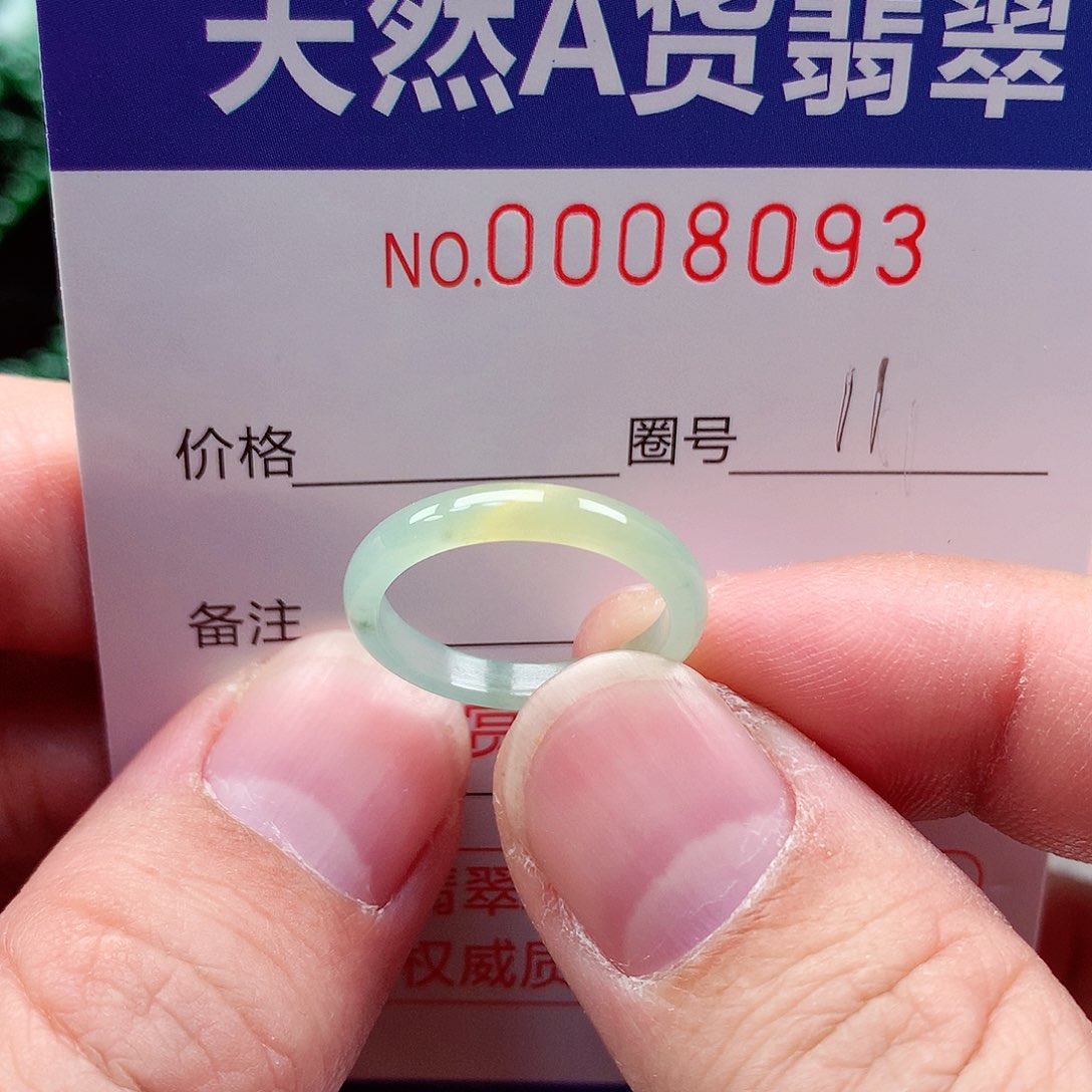 【闪购商品】翡翠戒指未镶嵌天然