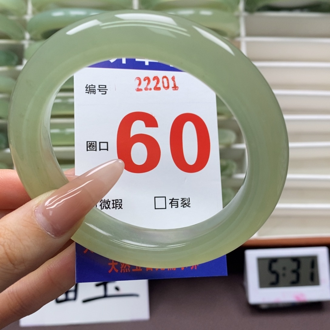 未镶嵌蛇纹石玉手镯