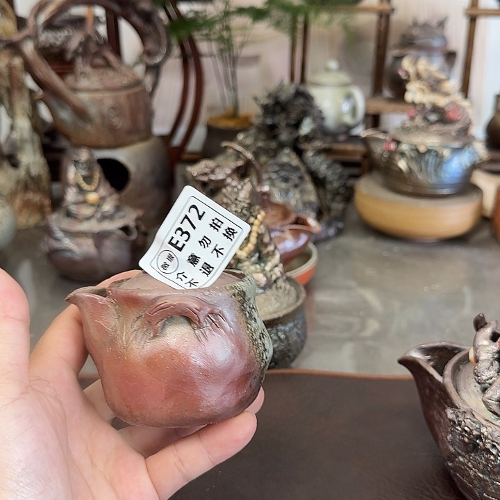 陶盘柴烧福利新品多多