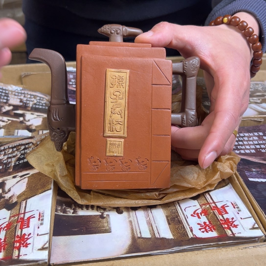 紫砂茶壶紫砂壶手工制作