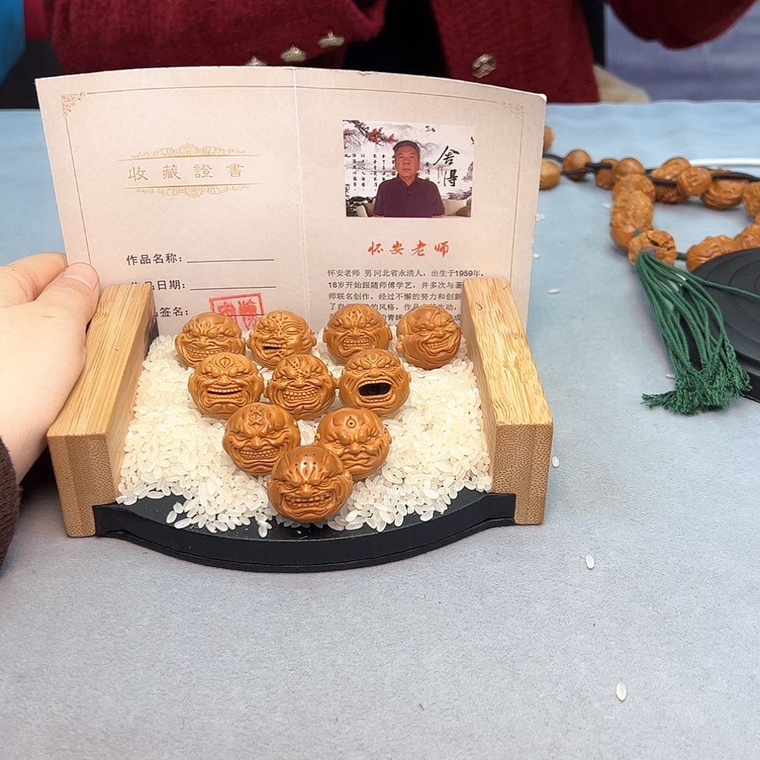 橄榄核手串/手链依***稀橄榄核