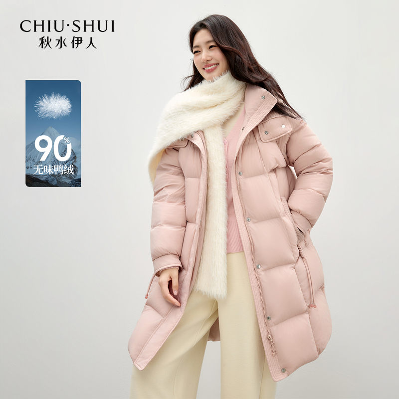 秋水伊人连帽时尚外套女2025年冬季新款长款羽绒服625416M304408