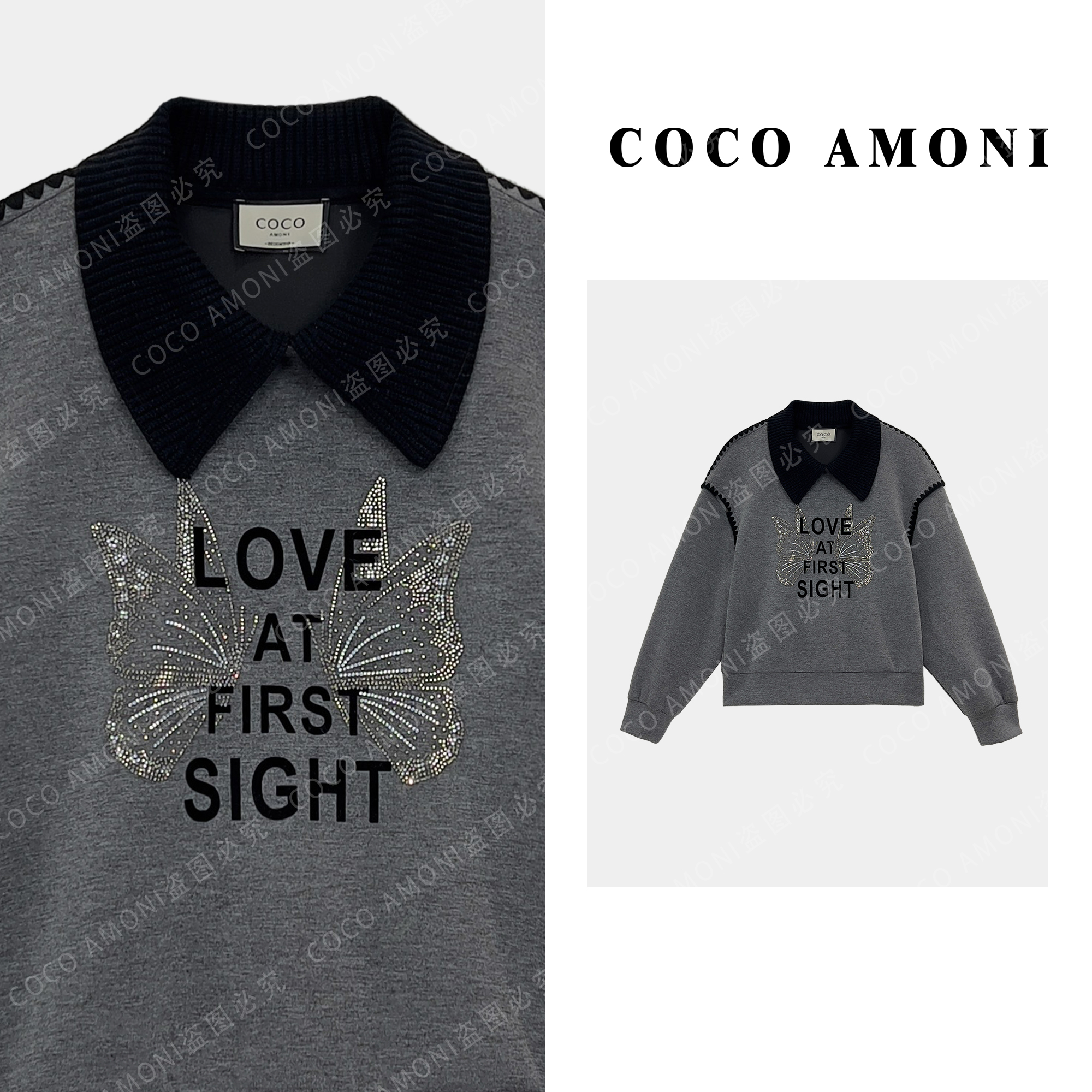 秋冬新款时尚减龄款针织拼接领口假两件蝴蝶烫钻卫衣AB886