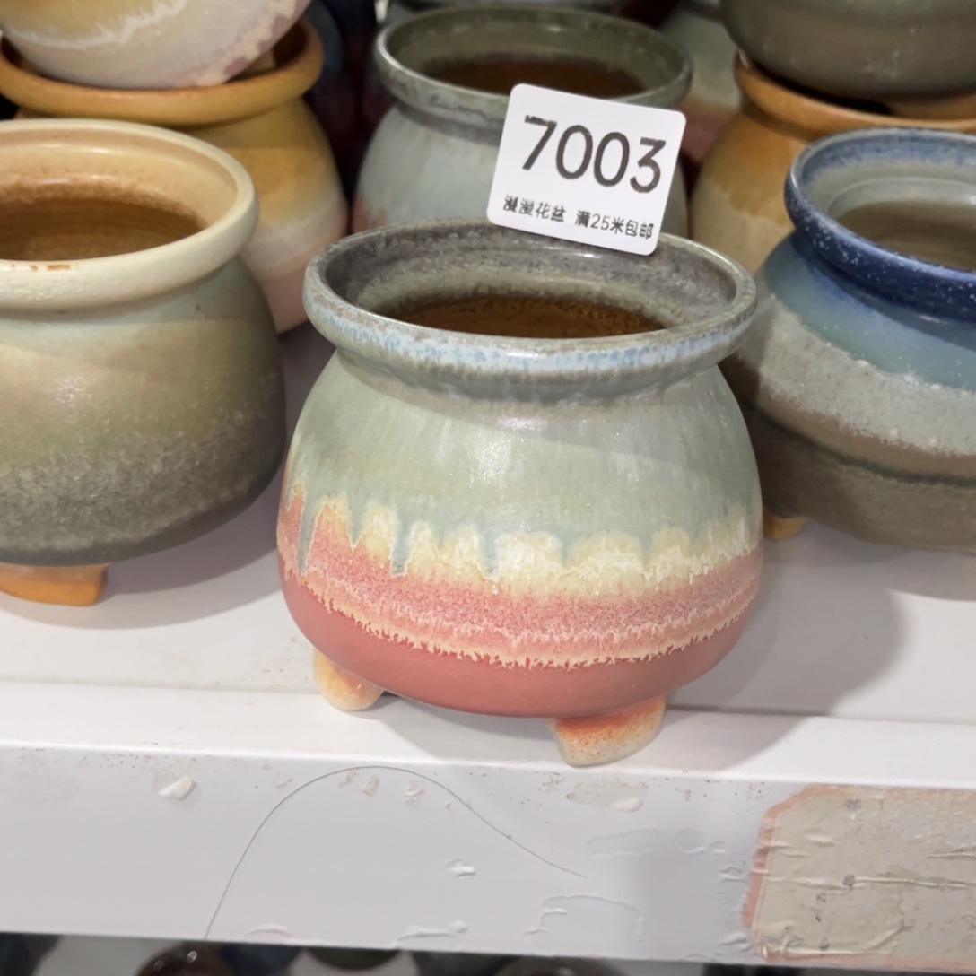 7003内口7.5景德镇手工