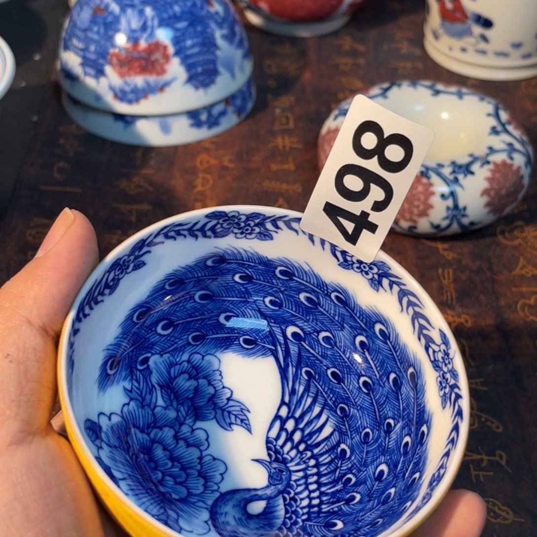 498 半月陶瓷半月陶瓷