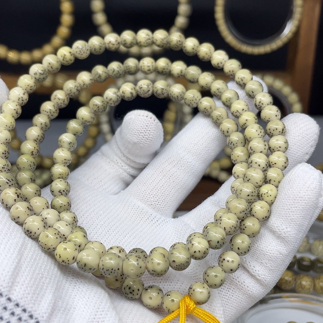 㸚***㗊手串星月菩提7圆珠，糯冰大眼睛