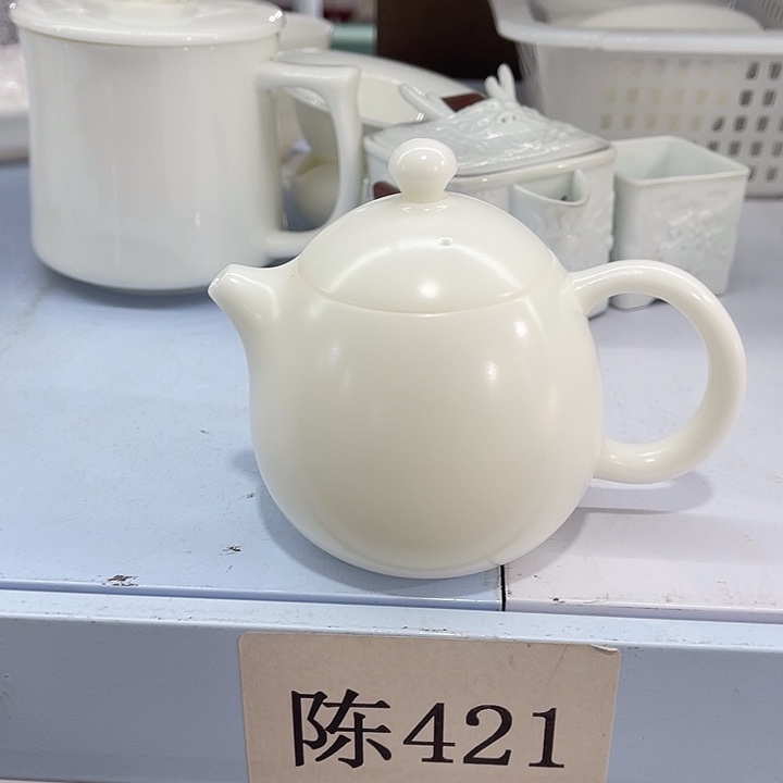 福利待遇多多哦哦哦