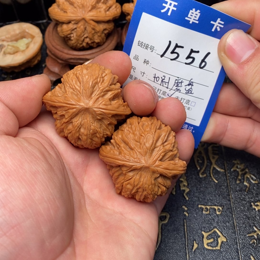 文玩核桃吊坠好果子