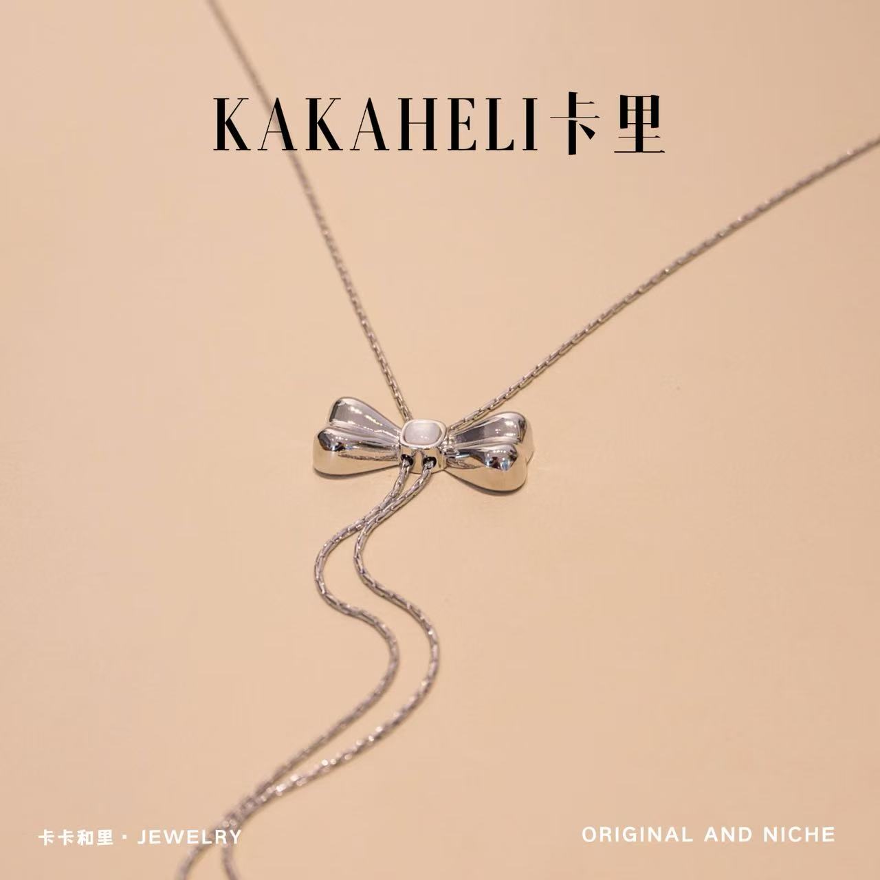 铜合金项链 乌伊特拉瓦特轻奢级项链 XL-714