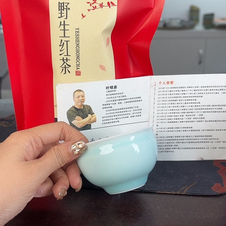 龙泉云间青瓷小米茶器