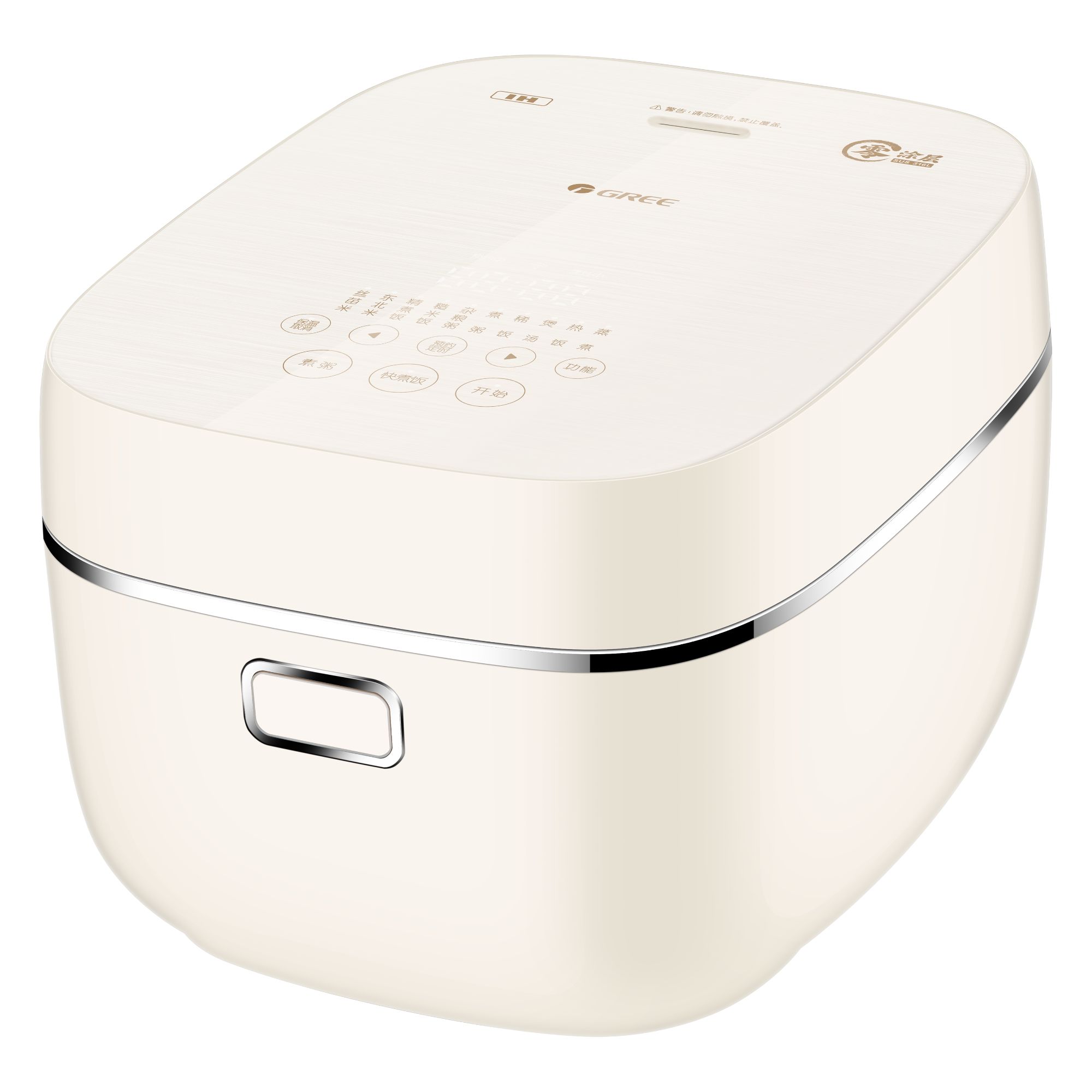 【格力电饭煲】0涂层4-5人家用4L不锈钢316L内胆IH加热GDCF-4060C