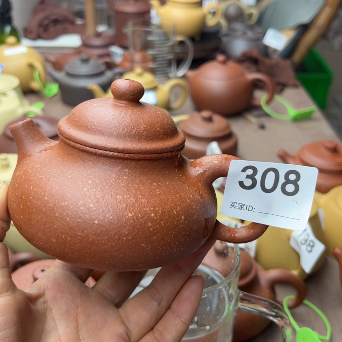 紫砂茶壶降坡泥瑕疵220cc