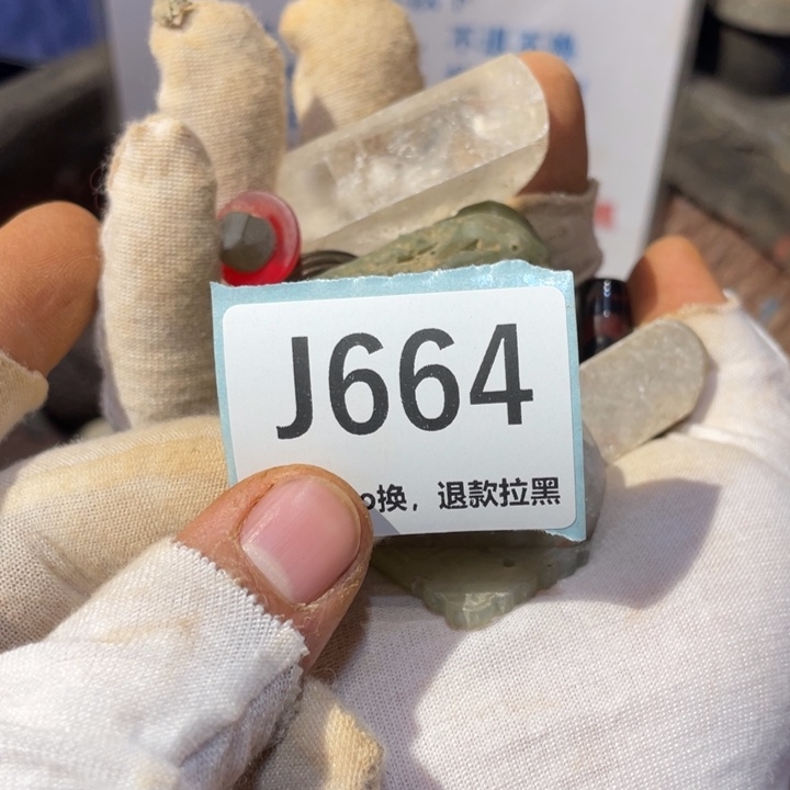 书***堂陶瓷直播链接火爆热卖热卖