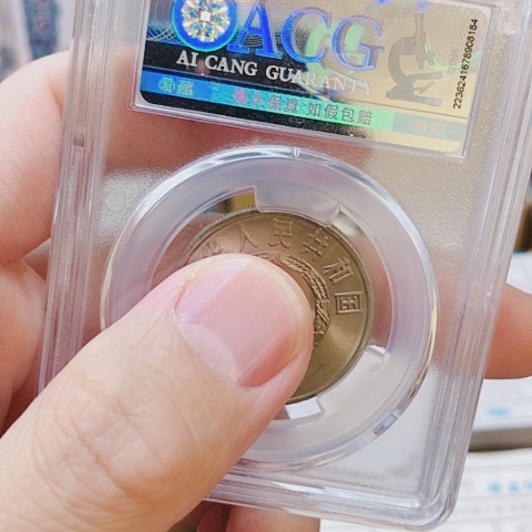 其他普通金属李***爸09兰花盒