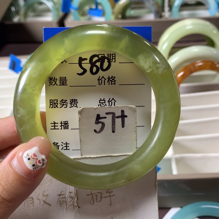 未镶嵌蛇纹石玉手镯580