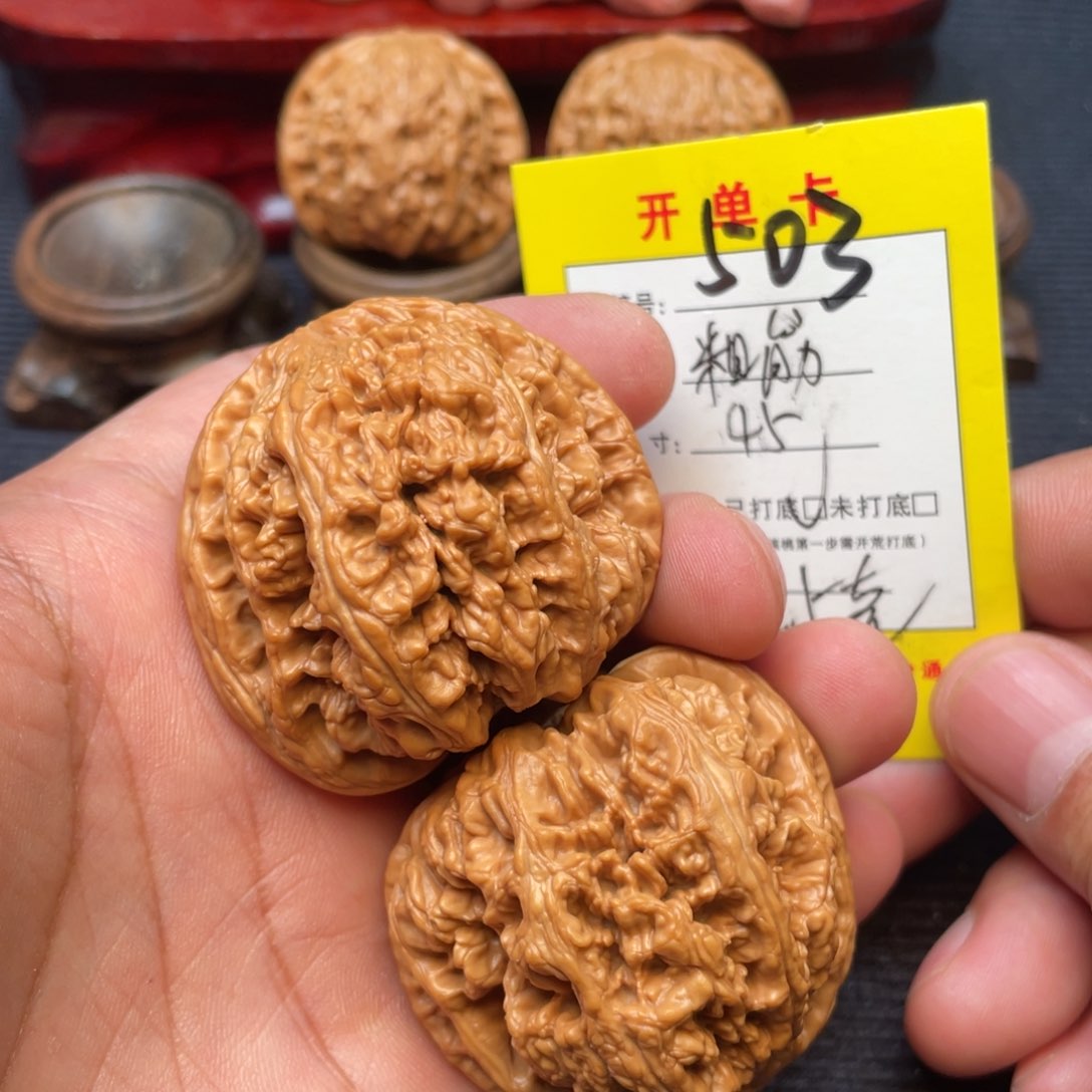 文玩核桃把件文玩