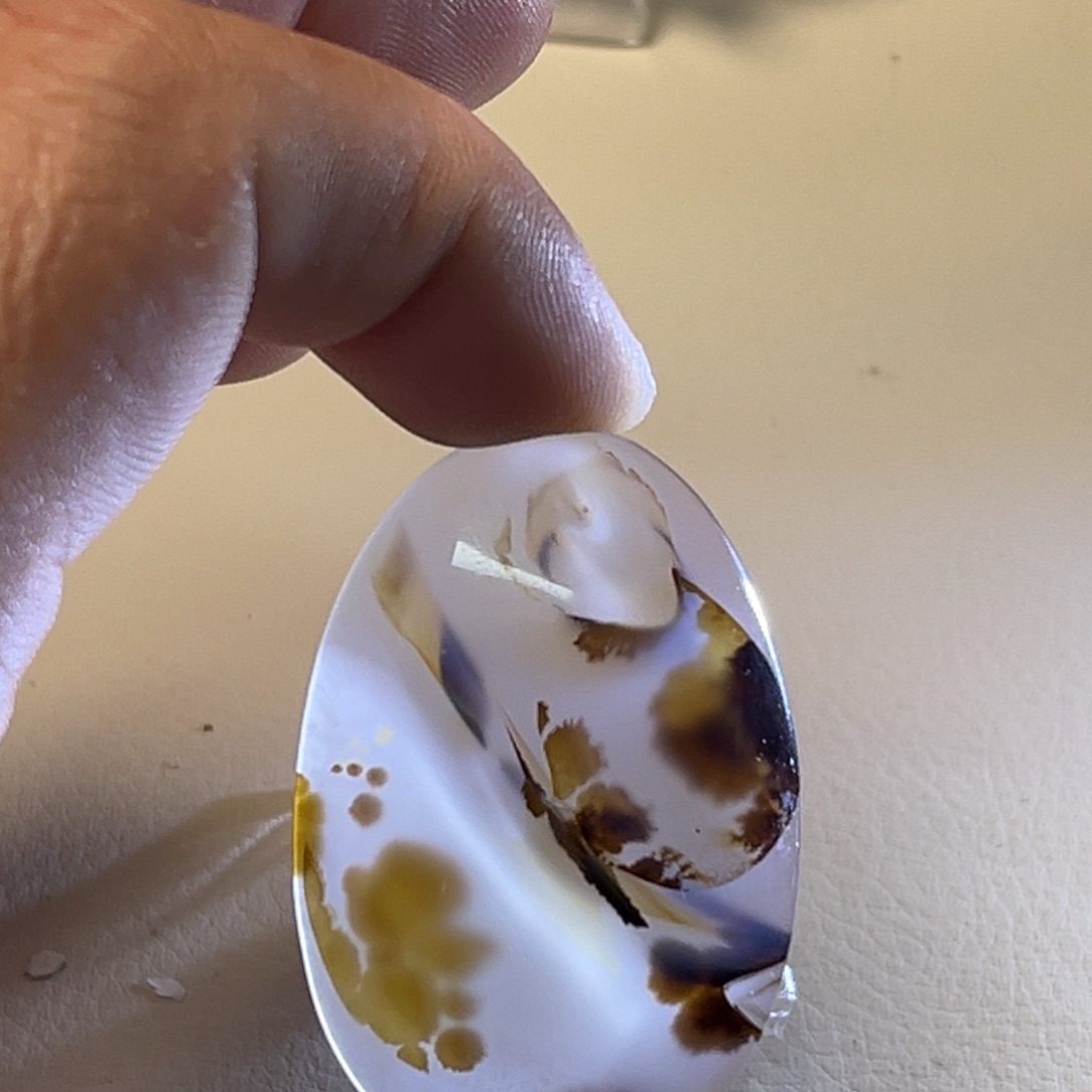 天***着玛瑙/玉髓未镶嵌颈饰