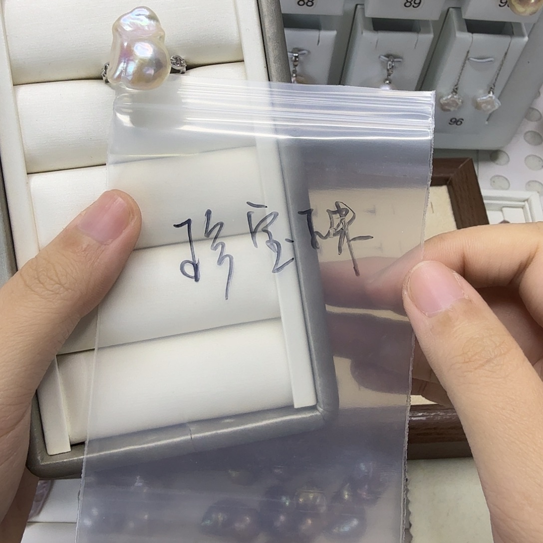 珍***️银S925镶嵌淡水珍珠戒指