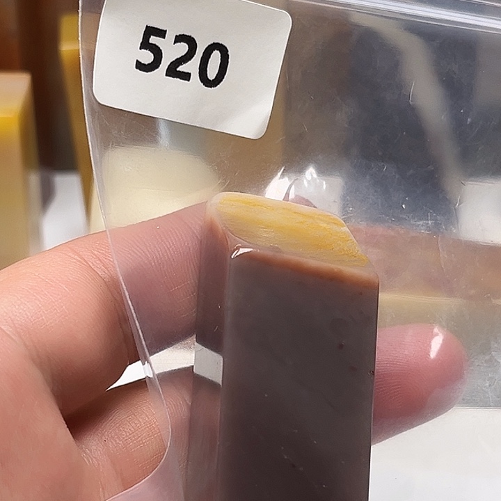 A***t老挝石老挝石北部黄