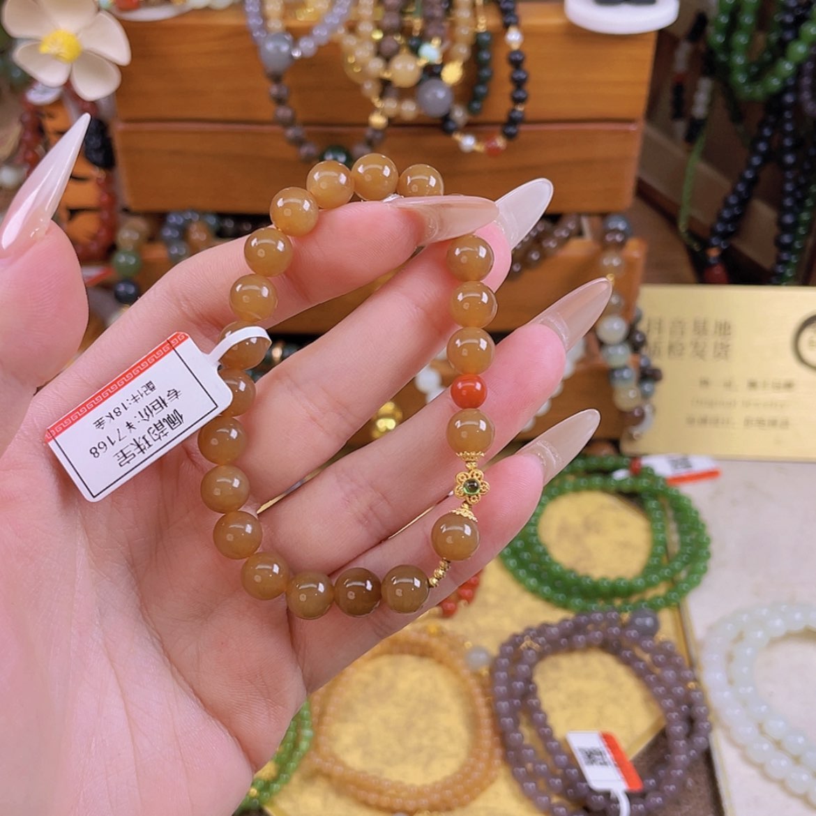 【闪购商品】未镶嵌和田玉手链