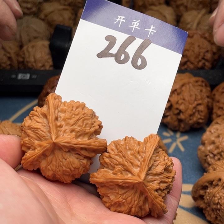文玩核桃吊坠三棱 42全品 266
