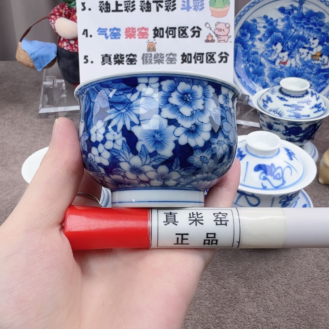 杯陶瓷制品加工企业及其他企业