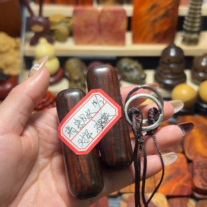 清***水老挝大红酸枝文玩手把