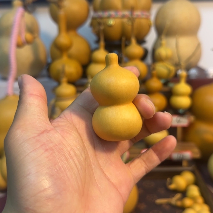 牛****葫芦小卖部葫芦小卖部葫芦小卖部葫芦