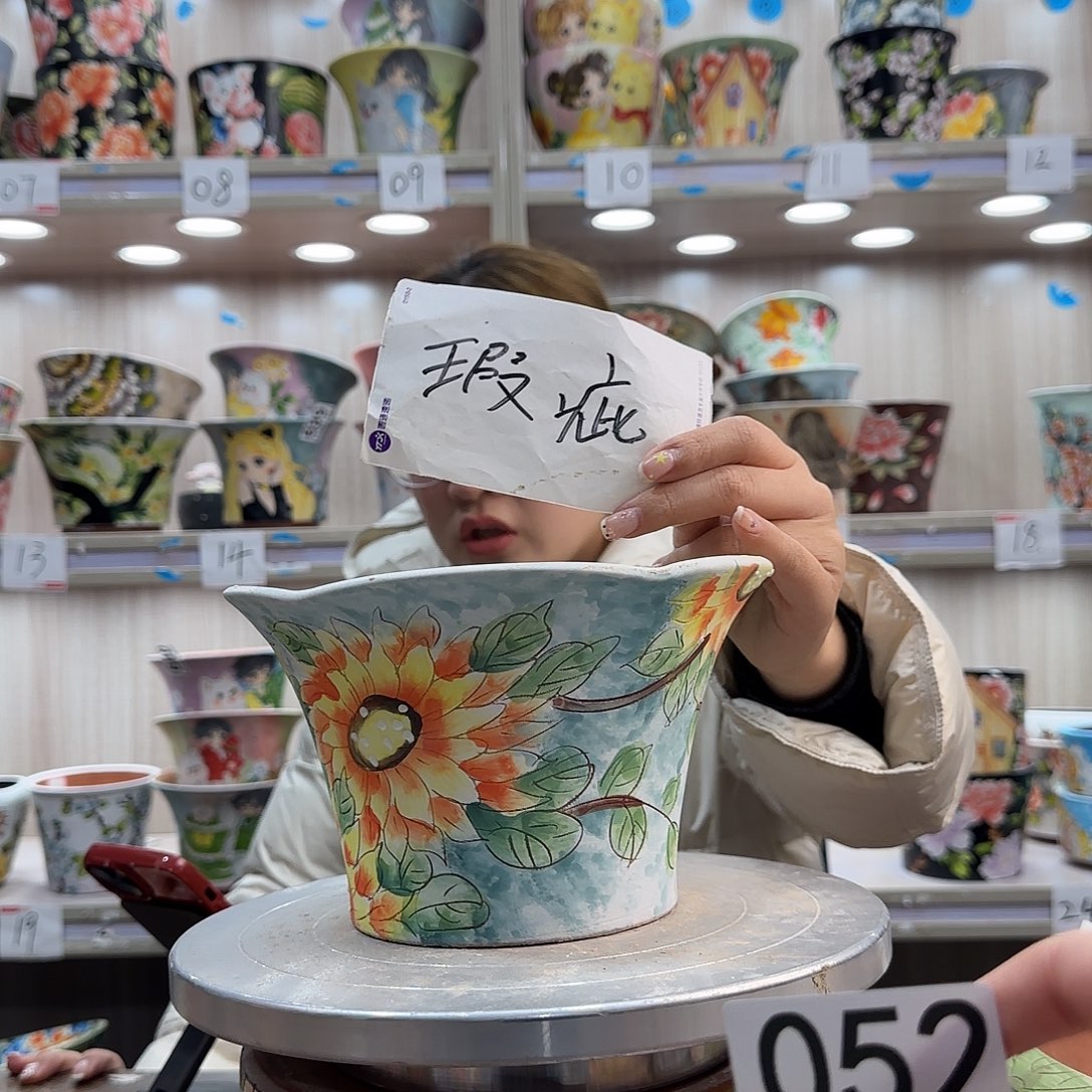 陶摆件瑕疵瑕疵052