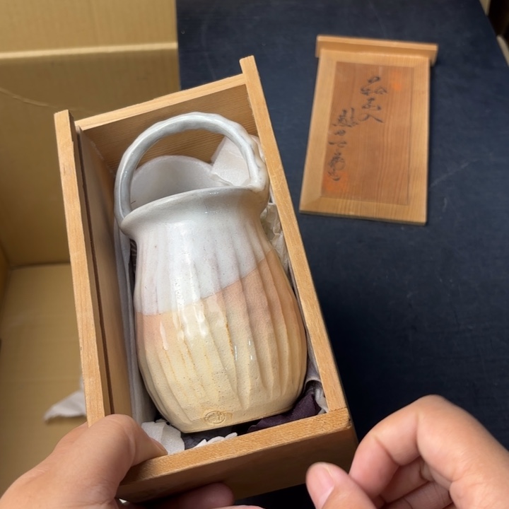 摆件1048精品精品精品