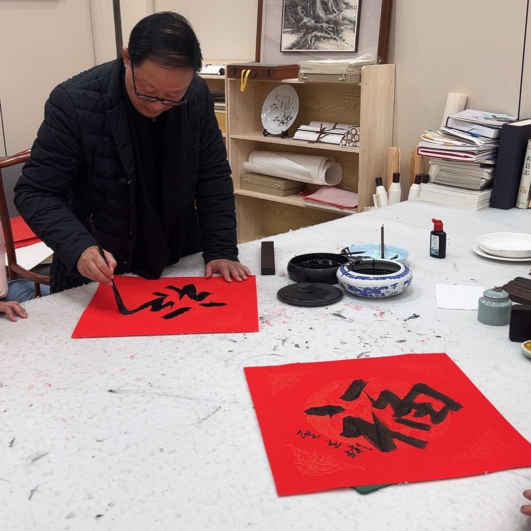 书法三*汉墨轩书画作品