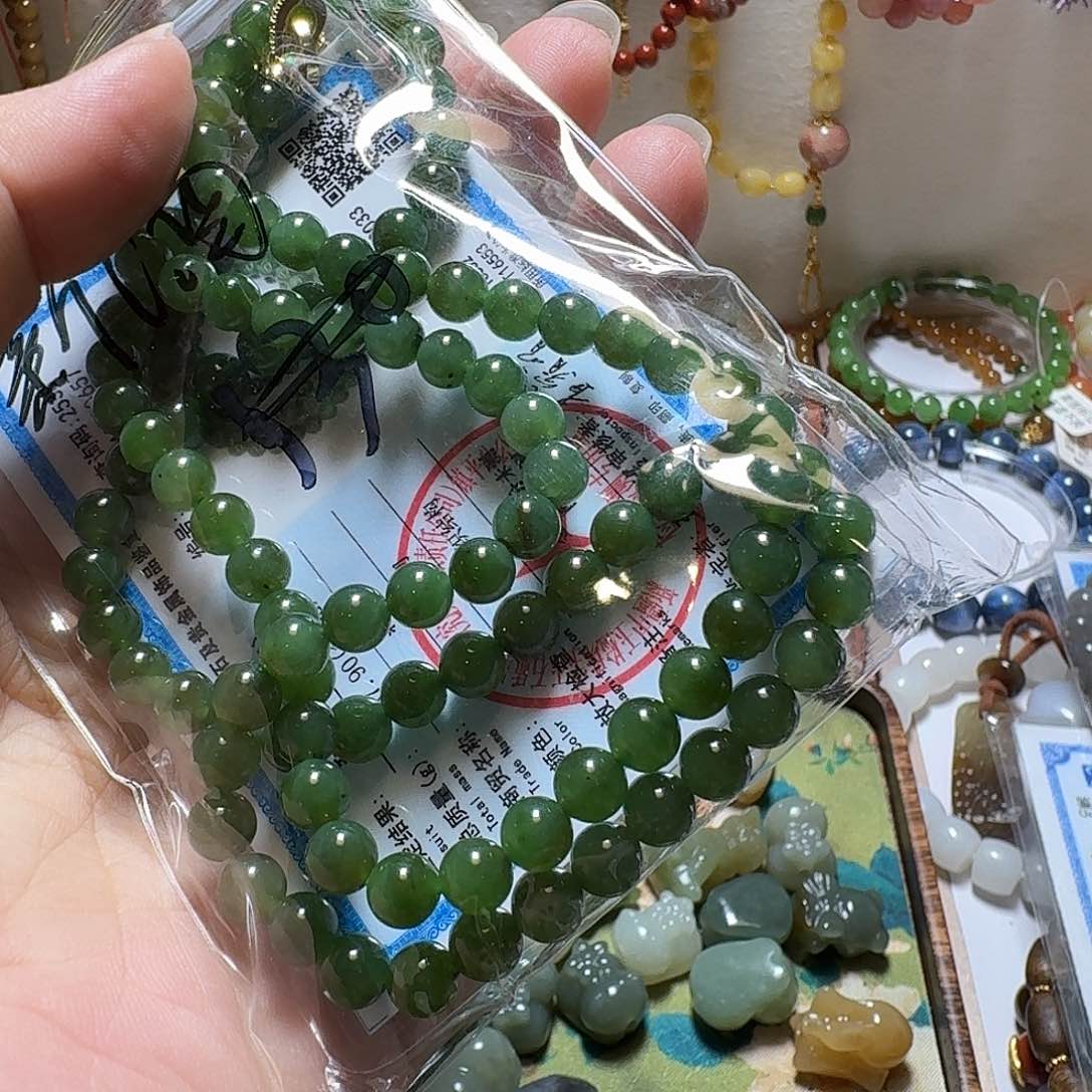 手链未镶嵌和田玉（碧玉）s****酒