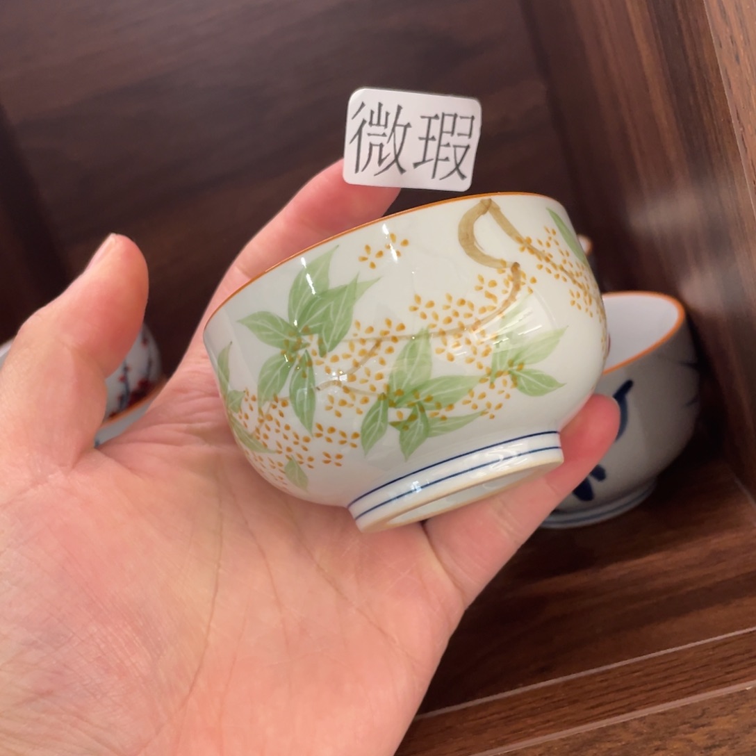 釉下手绘茶具微瑕