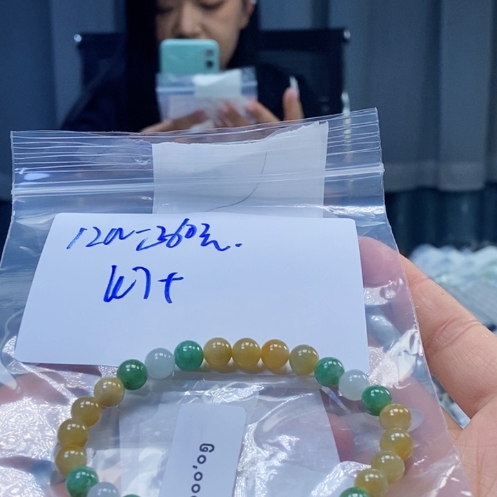 定制翡翠未镶嵌拍一发一