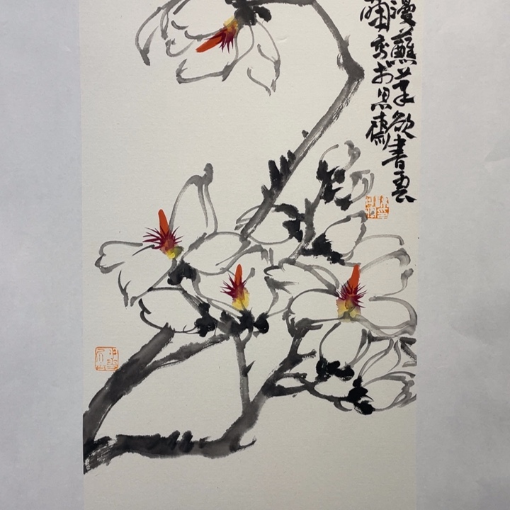 国画原创设计作品