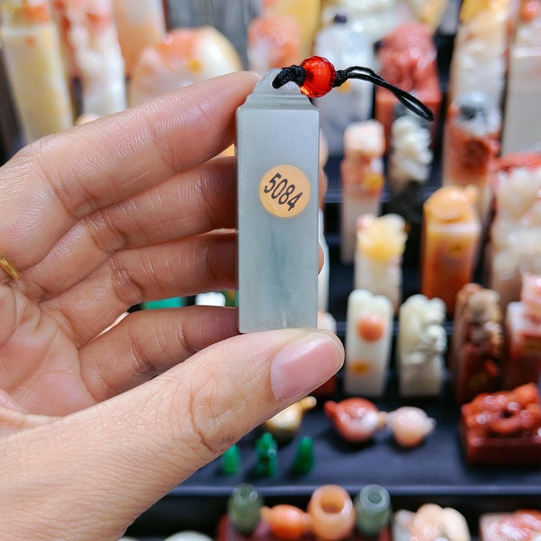 昌化石印石5084包邮包刻