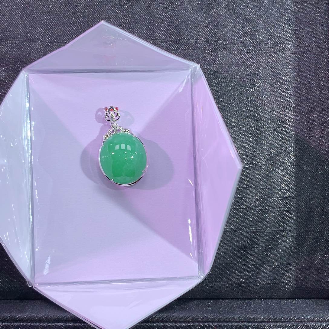 翡翠吊坠(赠链)18K金镶嵌