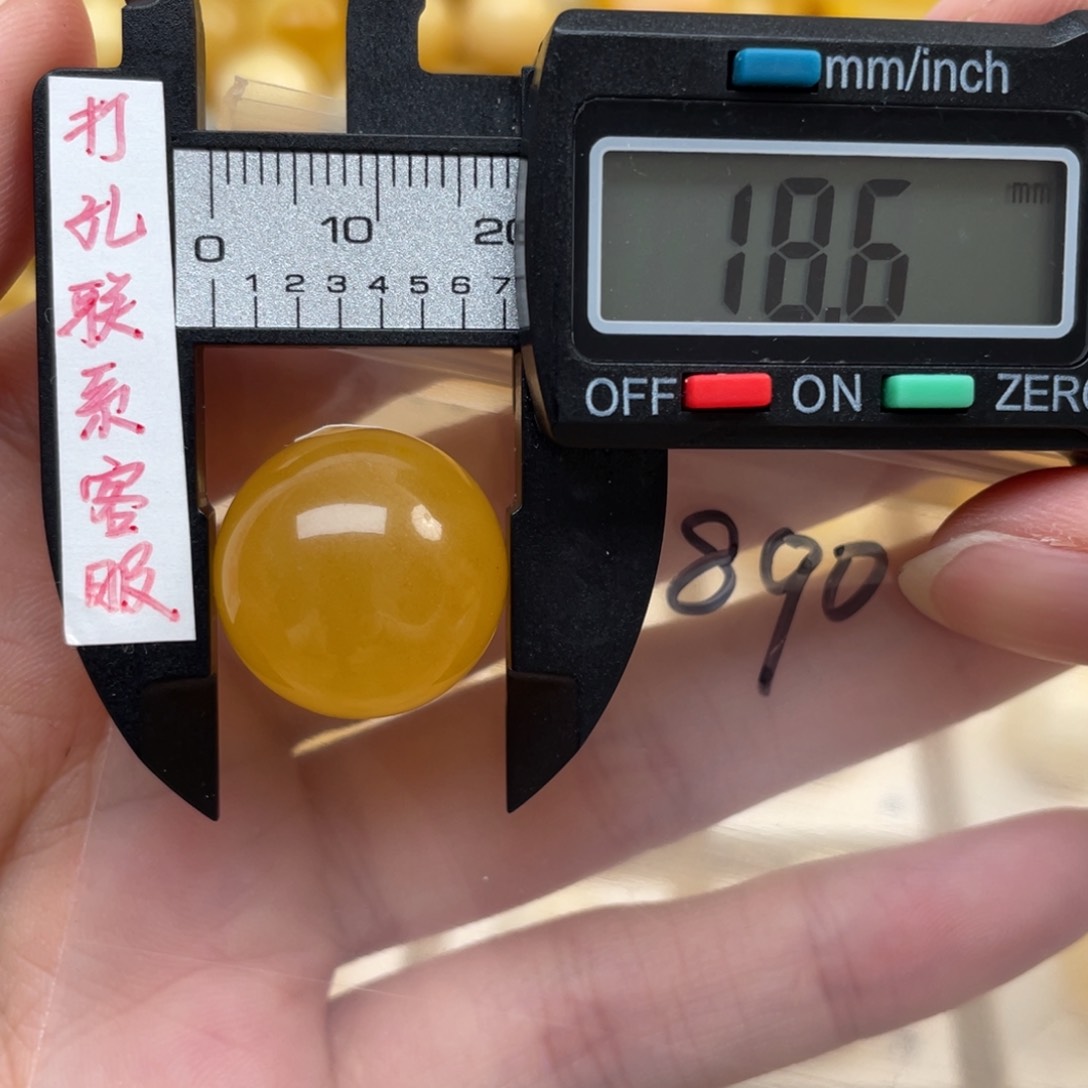 蜜蜡裸石未镶嵌蜜蜡