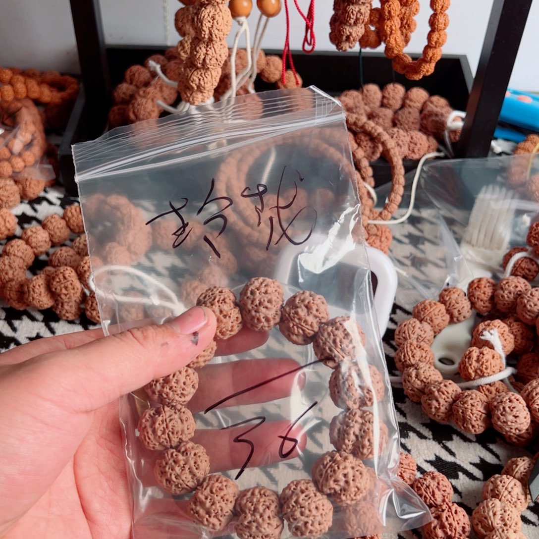 玲***器吊坠金刚菩提啊啊啊啊啊啊啊啊啊啊