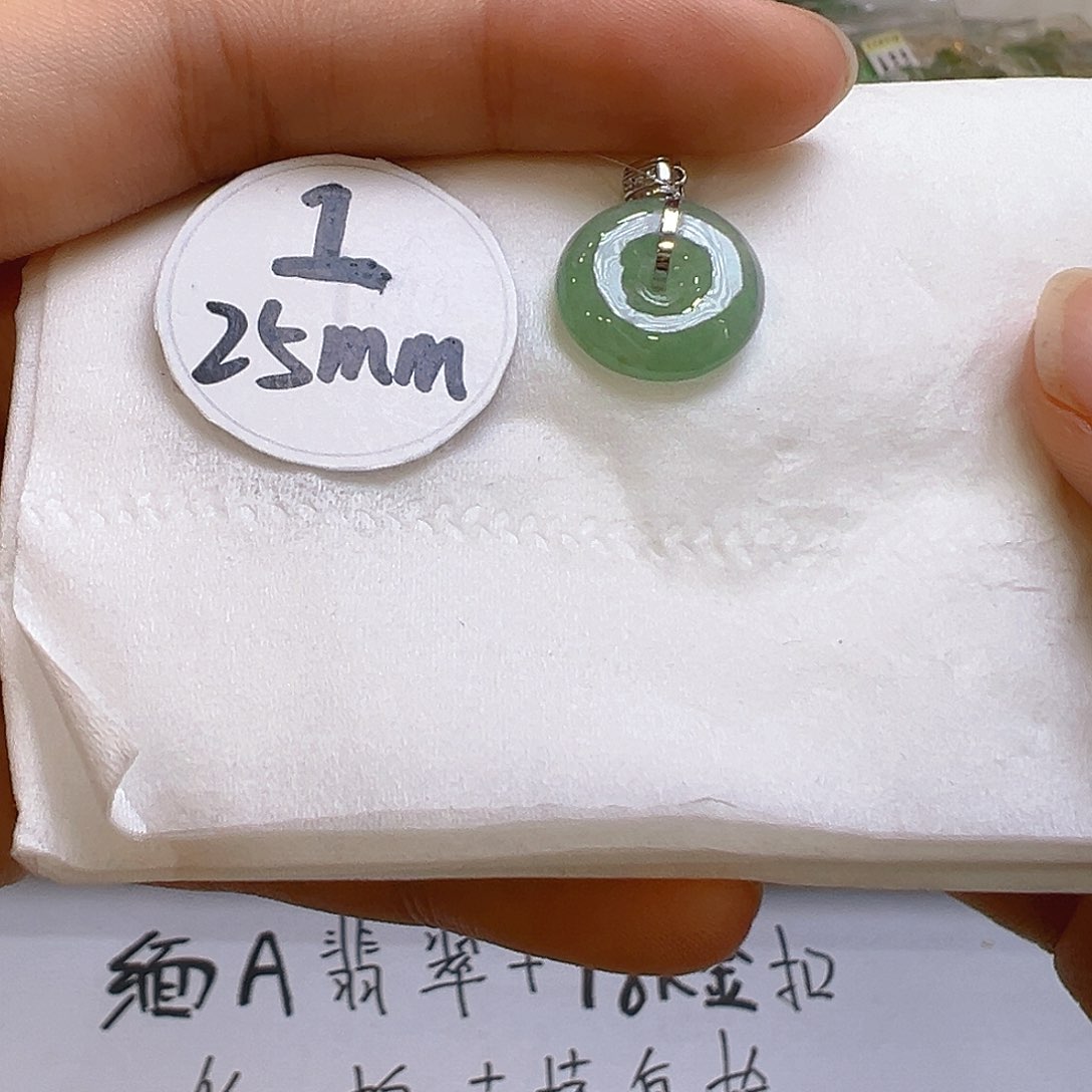 翡翠吊坠(不含链)18K金镶嵌翡翠