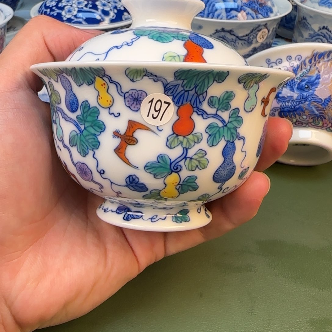 彦祖纯手工手绘茶具197